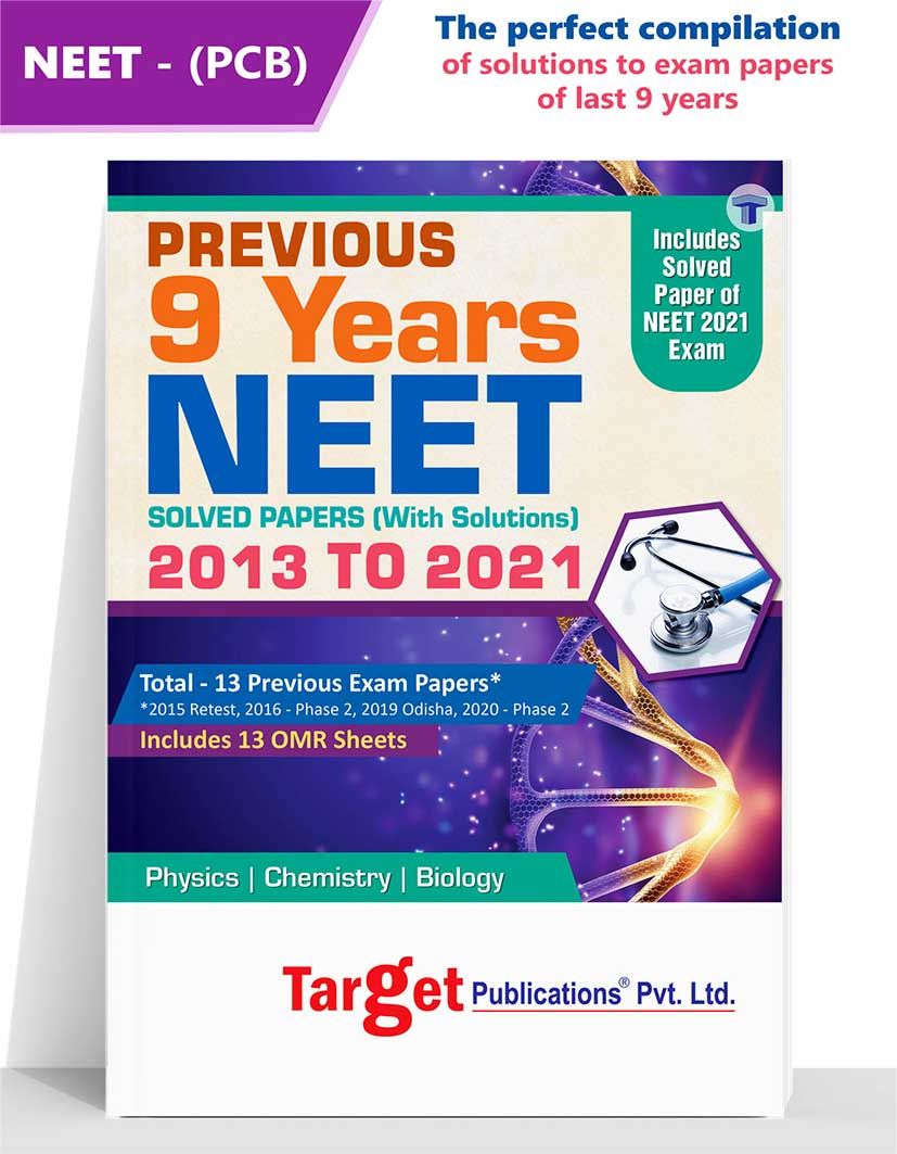 Targets NEET Previous Years Solved Papers With Solutions 2013 2021